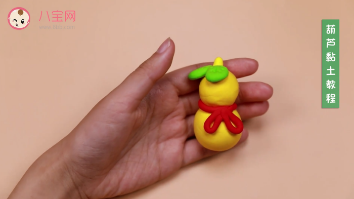 葫蘆粘土視頻教程   葫蘆粘土步驟圖
