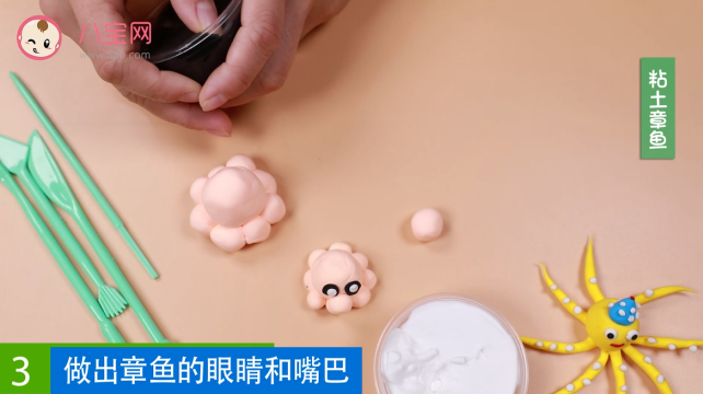 粘土章魚視頻教程  章魚手工粘土步驟圖