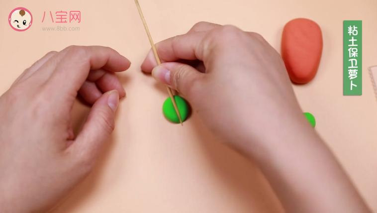 粘土保衛蘿卜視頻  粘土保衛蘿卜教程