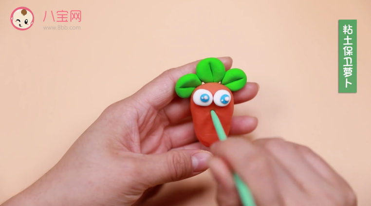 粘土保衛蘿卜視頻  粘土保衛蘿卜教程