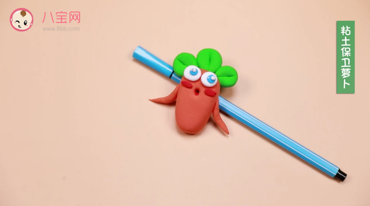 粘土保衛蘿卜視頻  粘土保衛蘿卜教程