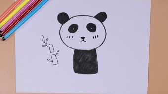 熊貓簡筆畫視頻  教你一分鐘畫熊貓