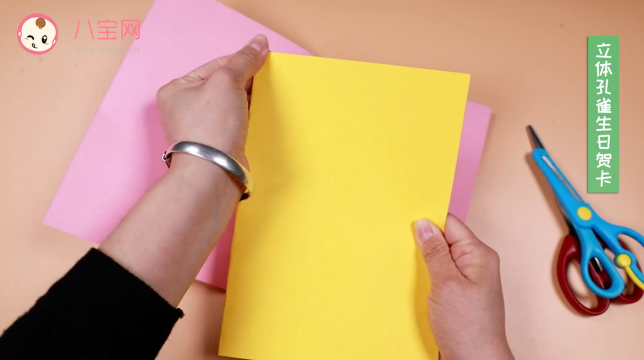 立體孔雀生日賀卡視頻 孔雀生日賀卡制作步驟 立體孔雀生日賀卡視頻 孔雀生日賀卡制作步驟