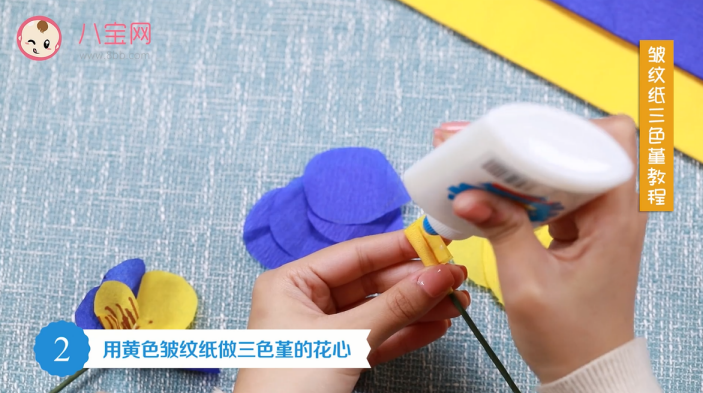 皺紋紙三色堇視頻教程 皺紋紙三色堇制作方法