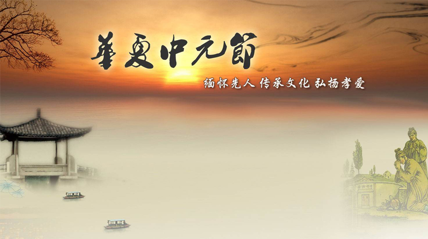 鬼月不能做這些事 鬼月禁忌大公開