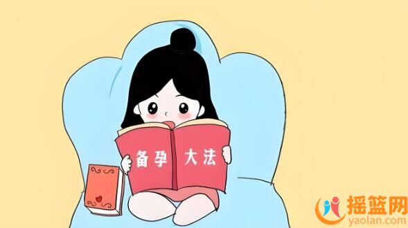 備孕之路，探尋失敗背后的原因