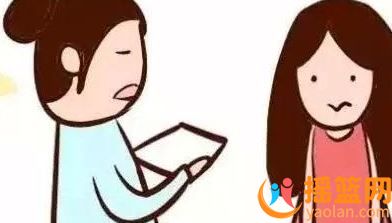 子宮內膜薄，三年調理無效