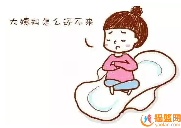 什么是閉經(jīng)？生理性與病理性閉經(jīng)解析