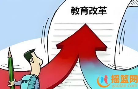 人民時評：為教師創造寧靜環境，助力教育事業蓬勃發展