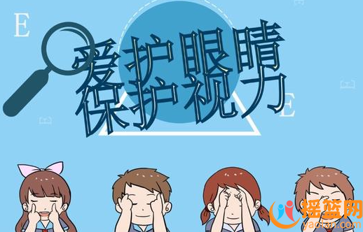 兒童近視的六大傷眼行為與八大護(hù)眼方法，保護(hù)孩子視力健康！