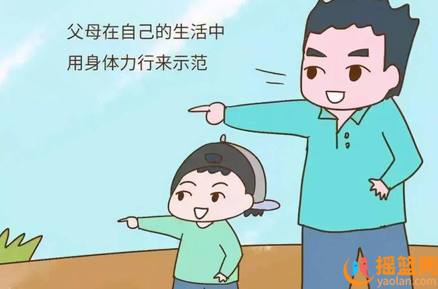 漸進式教育孩子，讓你豁然開朗的蝸牛養育法！