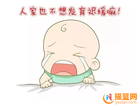 身高焦慮下的“卷”起：生長激素濫用之風不可取