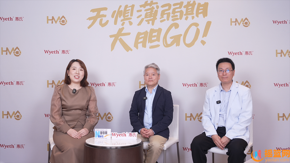 世界免疫周專家倡議：科學營養+疫苗雙護航，助力寶寶無懼“免疫力薄弱期”