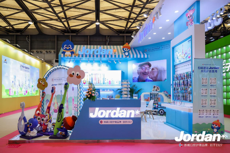 2025上海美博會收官|Jordan分齡口腔健康管理，共拓護齒藍海